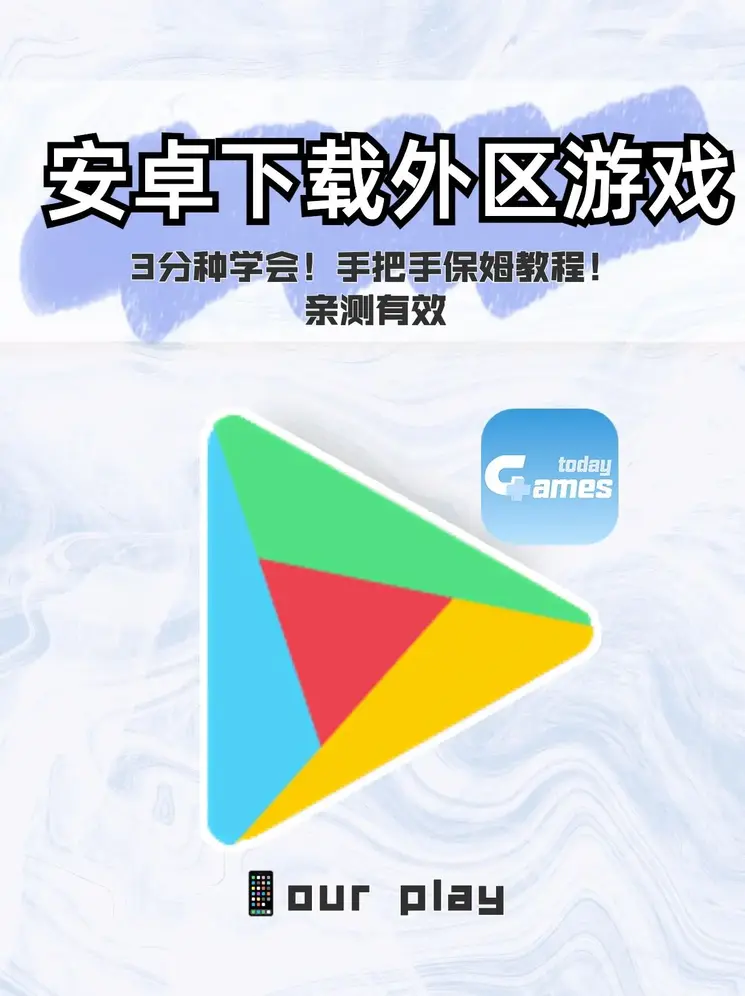 乐鱼科技的发展历程登录入口截图0